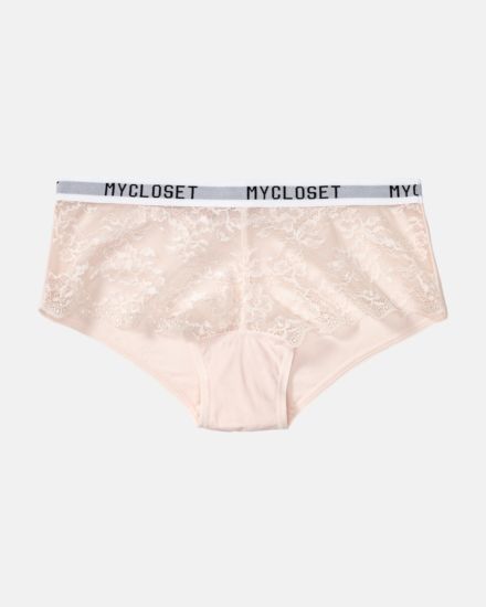 Hip Pant in lychee aus der Serie Logo Lover, flach auf einer Oberfläche liegend.