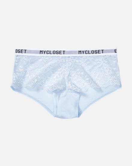 Hip Pant in aquamarin aus der Serie Logo Lover, flach auf einer Oberfläche liegend.