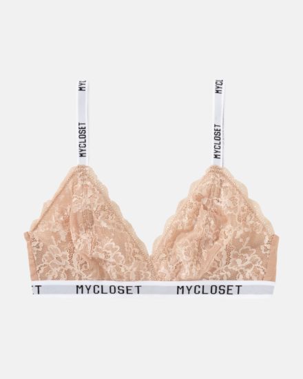 Bralette in caramel aus der Serie Logo Lover, flach auf einer Oberfläche liegend.